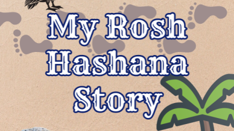 Rosh Hashana